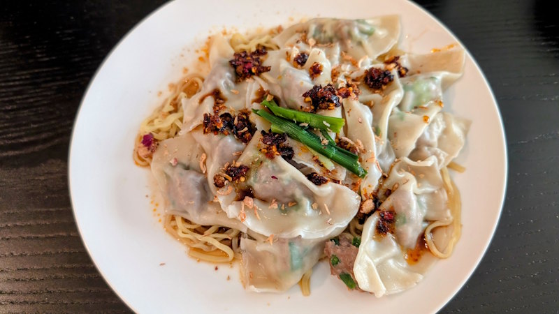 Beef and Chives Dumplings
